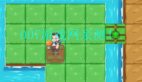 农夫不好惹图2