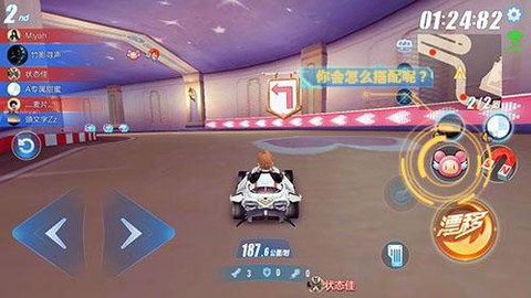 qq飞车酷比怎么刷[图2]