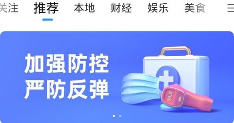 今日苏州[图1]