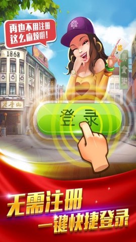 温州茶苑图3