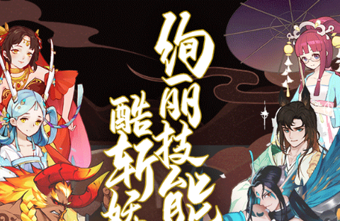 一步修仙[图1]