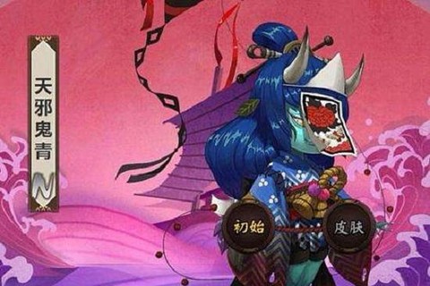 阴阳师线索风筝是什么[图2]