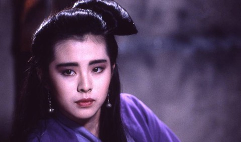 倩女幽魂纹饰是什么