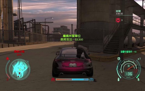 极品飞车12怎么玩[图2]