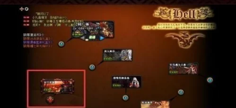 dnf时空裂缝怎么开