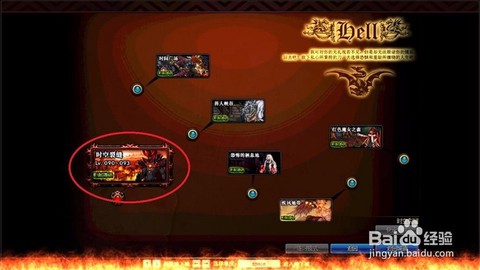 dnf时空裂缝怎么开[图1]
