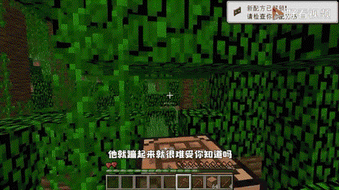 我的世界史莱姆怎么打