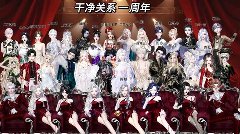 qq炫舞家族有什么用[图1]