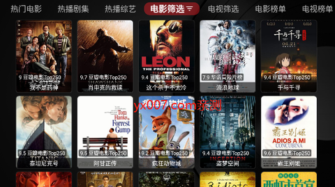 唐僧影视图3