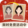 照片修复精灵