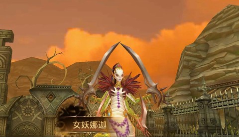 龙之谷娜迦的毒怎么躲
