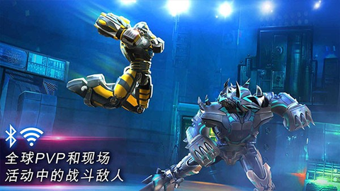 铁甲钢拳世界机器人拳击图1
