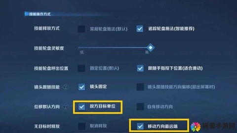 王者荣耀好友怎么加