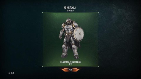 暗黑纪元什么职业厉害[图2]