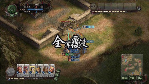 三国志威力加强版[图1]