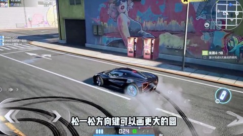 极品飞车无极限怎么漂移[图1]