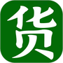 货代之家