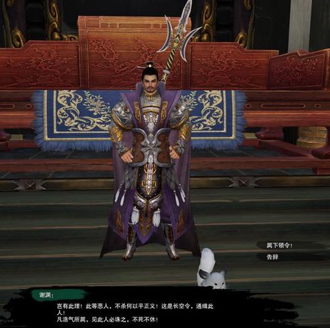 剑网3怎么加入浩气盟
