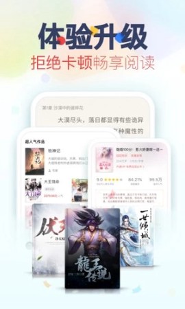 妙笔阁[图1]