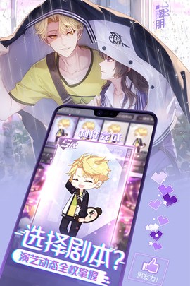 一直奔向月[图1]