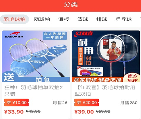 卷小喵[图1]