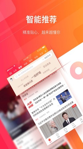 长城24小时[图1]