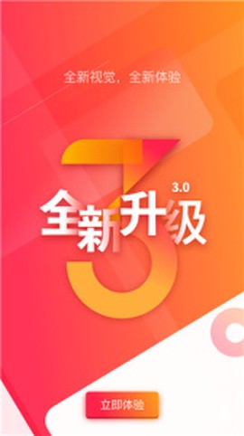 长城24小时图1