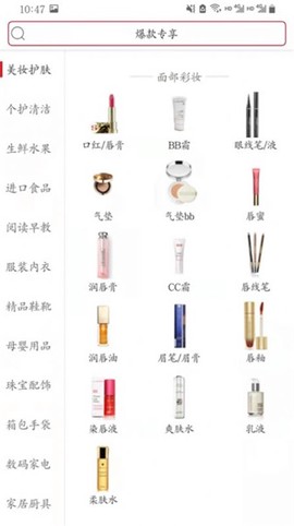 苏州美罗精品[图1]