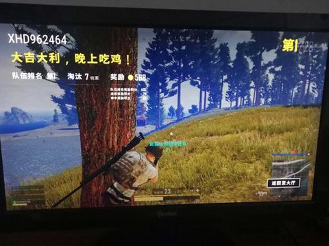 绝地求生鱼塘什么意思