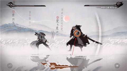 曲中剑[图4]