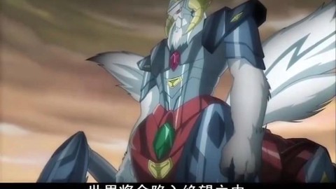 魔域飓风漩涡怎么升级