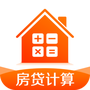公积金利率计算器