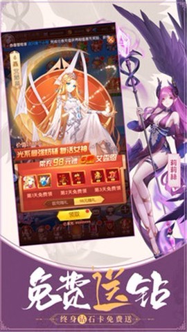少女战争[图3]