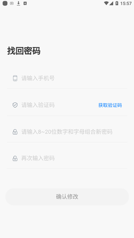 卓育云阅卷图1