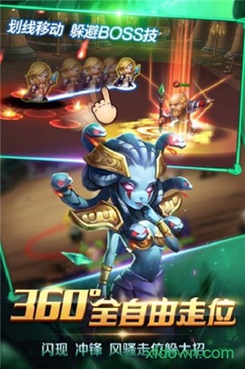 风暴召唤师图2