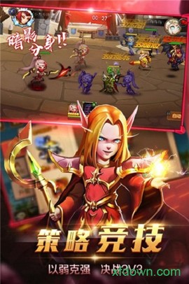 风暴召唤师图3