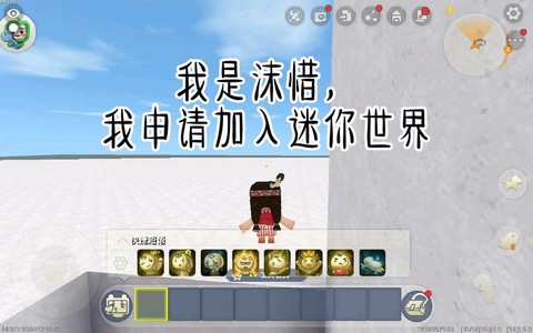 迷你世界怎么得年兽蛋
