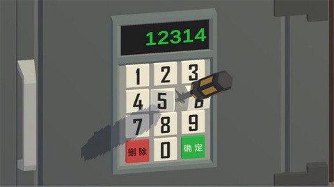 小房间故事[图2]