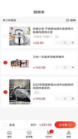 正经中呐[图1]