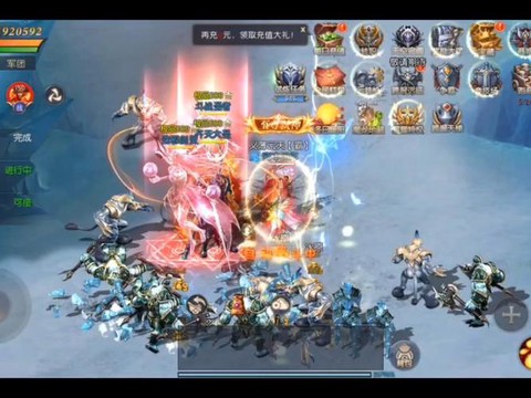 魔域王域秘境爆什么