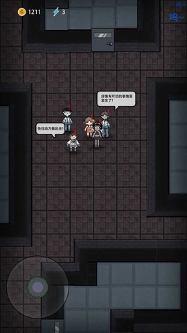 猛鬼宿舍魔改版图3
