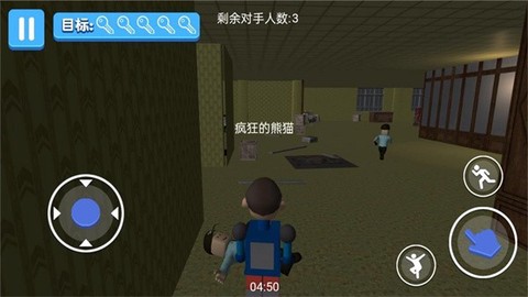 幸存者大冒险图2