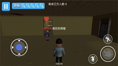 幸存者大冒险图3