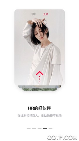 黑猫快聘图3