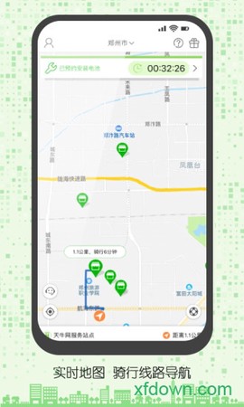 天牛网[图1]