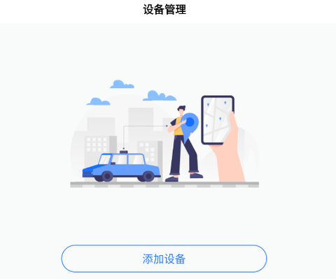 云路影[图1]