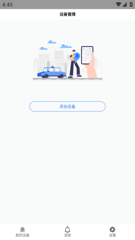 云路影图2