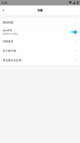 云路影图3