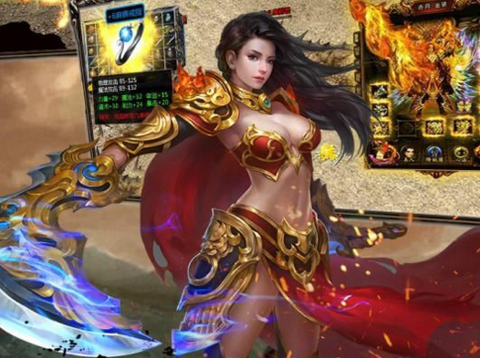 九天传奇图1