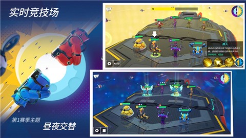元素裂变图2